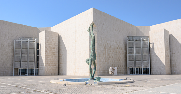 Bahrain’s National Museum