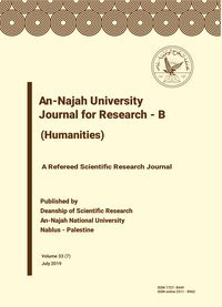 An-Najah University Journal for Research - B (Humanities)